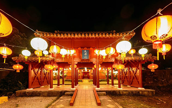 Ryukyu Lantern Festival