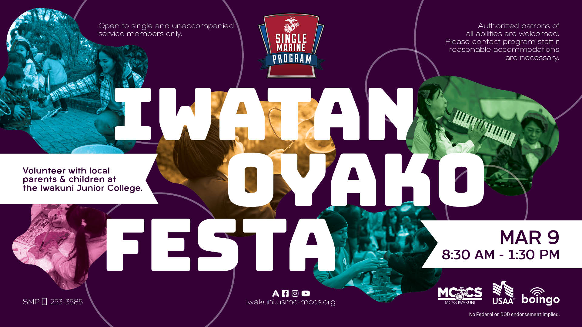 SMP - Iwatan Oyako Festa