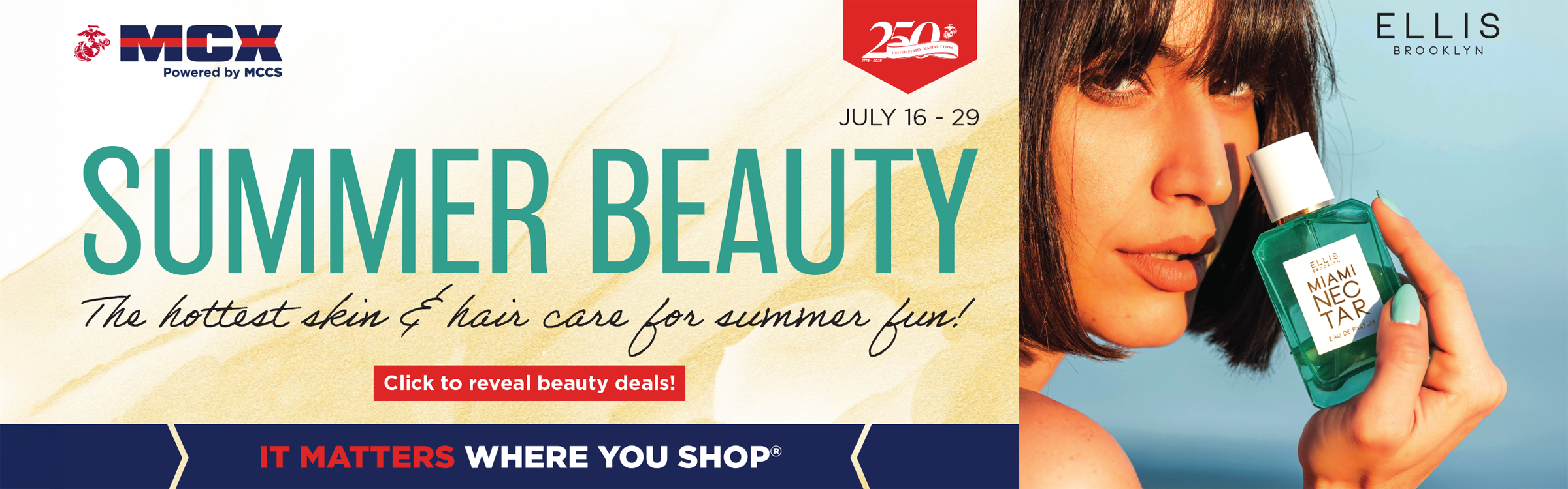MCX_SummerBeauty_20250716_2400x750_V2.png